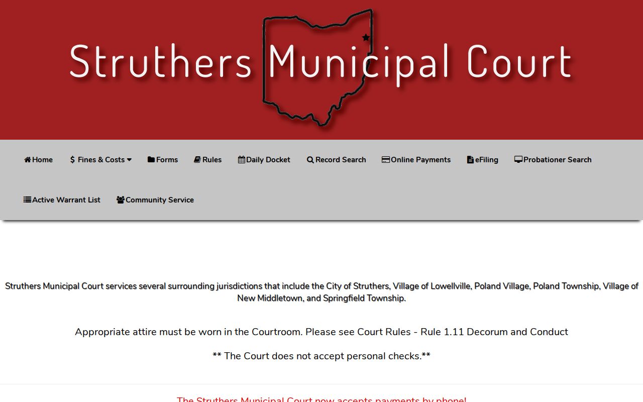Struthers municipal court record access building
